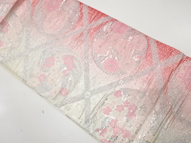 JAPANESE KIMONO / ANTIQUE FUKURO OBI / SILK / WOVEN DIAGONAL GRID